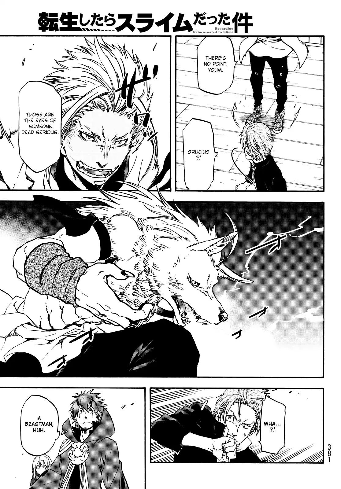 That Time I Got Reincarnated as a Slime, Chapter 61 image 18